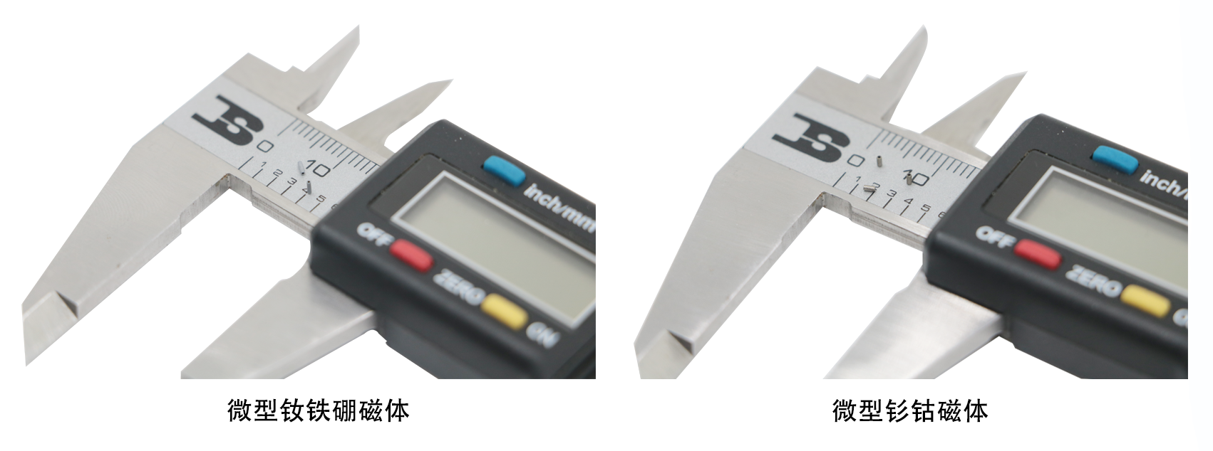 微型磁体-产品图